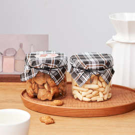 网红奶乐楂包装盒烘焙曲奇纽扣饼干牛轧糖奶枣食品透明塑料密封罐