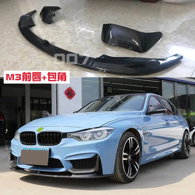 3 Series Modified M3 Large Surround — Big Surrounded - m3-front-lip-corner-wrap-glossy-black