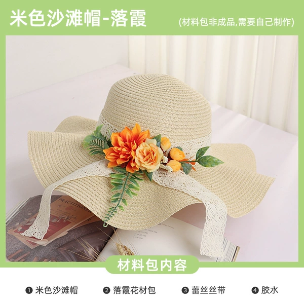 Materials set, beige hat, hair band, glue