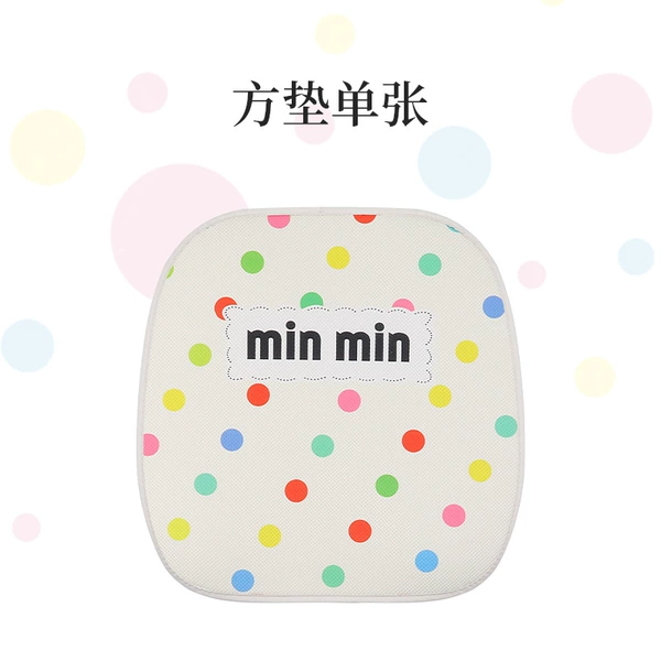 Wave point min [square pad]