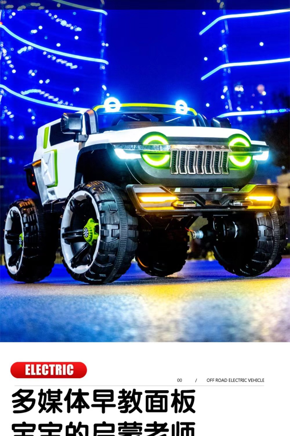 微信图片_2023022523184019