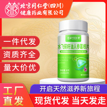 ͬ 60g/ƿˮwE˅Ƭlһɴl