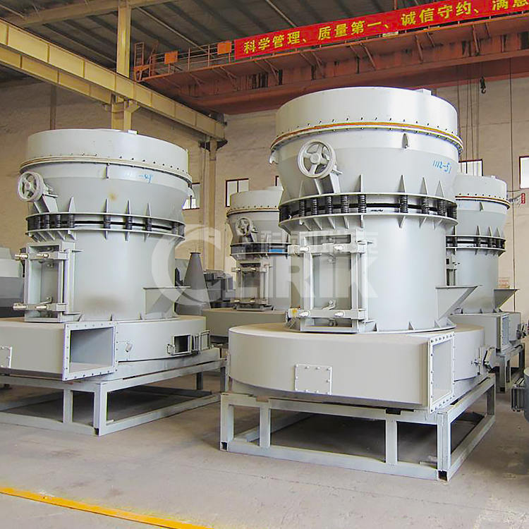 YGM超细雷蒙磨 矿山磨粉机设备 工业磨粉机厂家