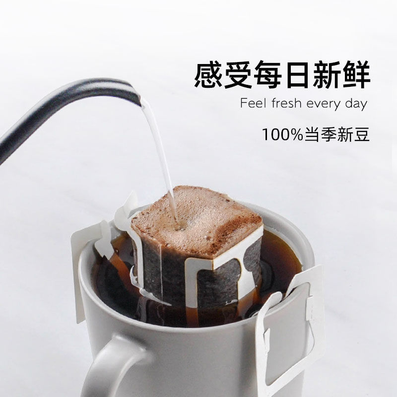 Coffee Ear Hanging GUOKOFF Italian concentrate portable Follicular Blue Mountains flavor All black Coffee powder Gift bag
