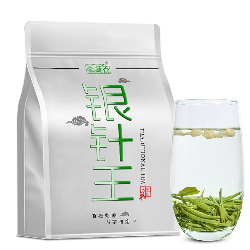 [특급] 나인센스 자스민 니들킹 250g*1봉 [플래그십 정품, 클래식 핫스타일]