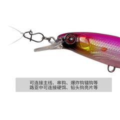 葫蘆別針增強路亞別針304不鏽鋼快速別針八字環連接器