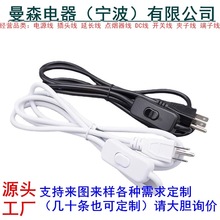 ���~��Ҏ���^�Դ�� ����18awg��о�Դ����ʽ����303�_�P��