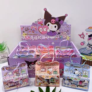 �¿ͨ�����t5��ͼ��z���Y�����b��Ů��ͯdiy�����z�����~�N��