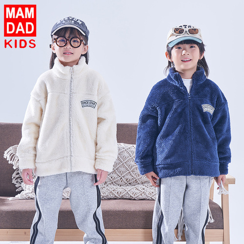 Children's velvet thickened coat, parent-child style, boys and girls, autumn and winter warm lamb fleece sweater, adult coat