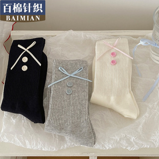 Sweet Ribbon Bow Hand-stitched Flower Buttons Niche Jewelry Socks European-made New Stacked Socks for Children