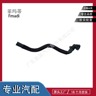 C2Z9750ˮ���m��춽ݱ�XF 2009 - 2015XJ 1995 - 1997