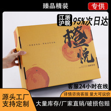 L1���ɳ��Ӱ��b�б��ǳȼ��䂀�b�M��Ě������wˮ������