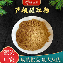 �J����ȡ��30:1  �J����  �r�J����ȡ�1KG��ӆ �F؛���]��