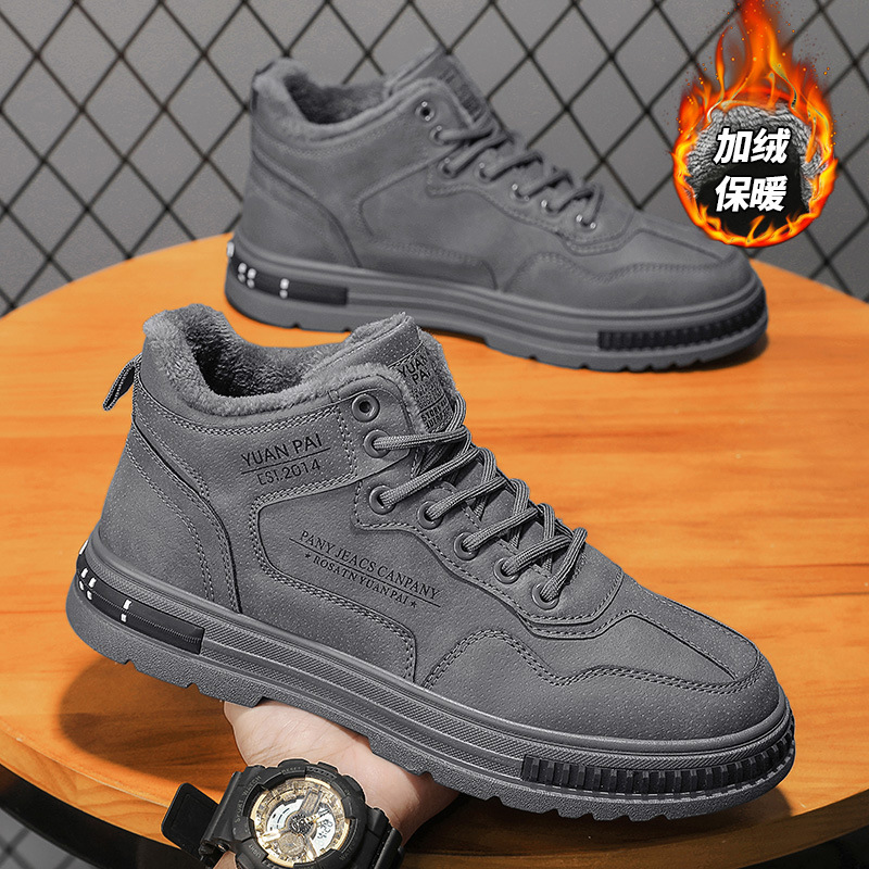 그레이(핫셀링 플러스 벨벳 모델)