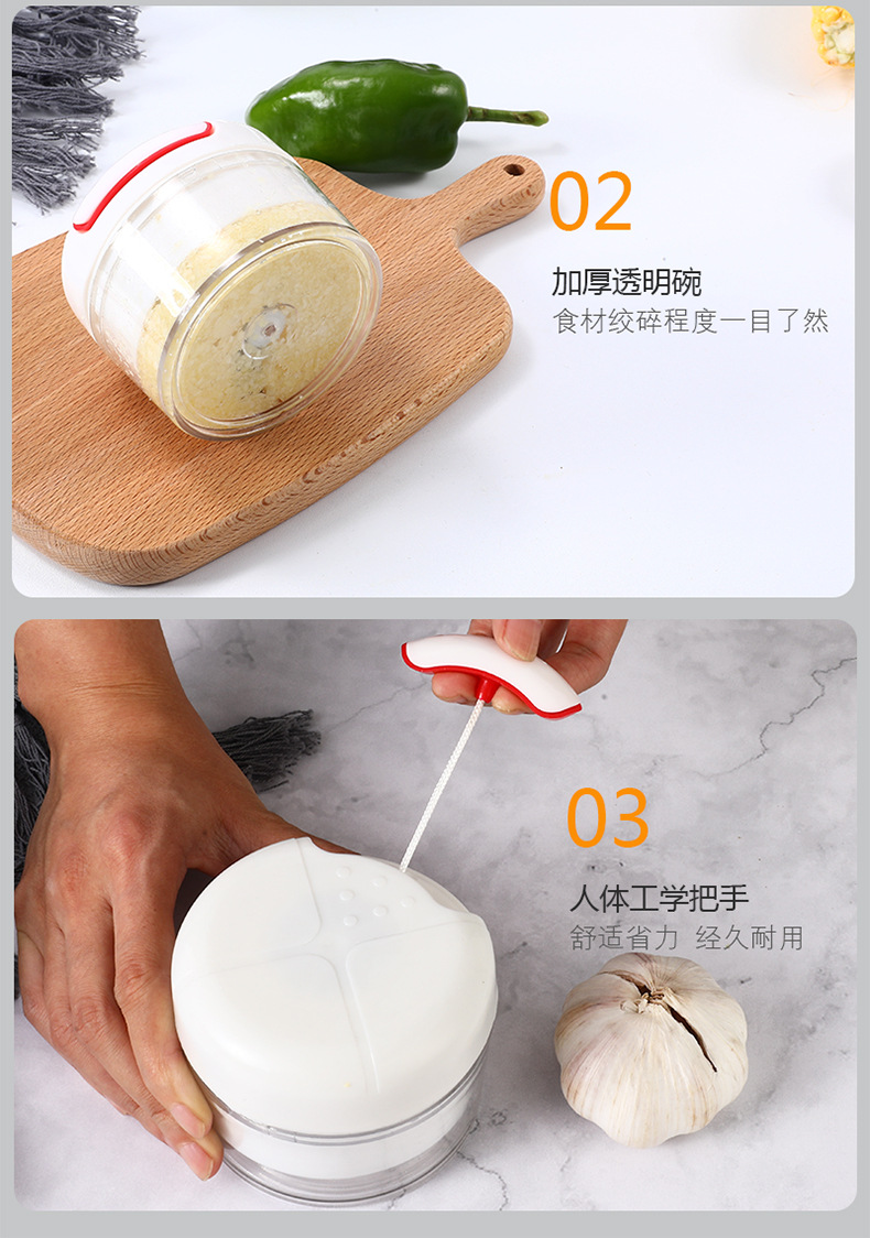 搅蒜器_17.jpg