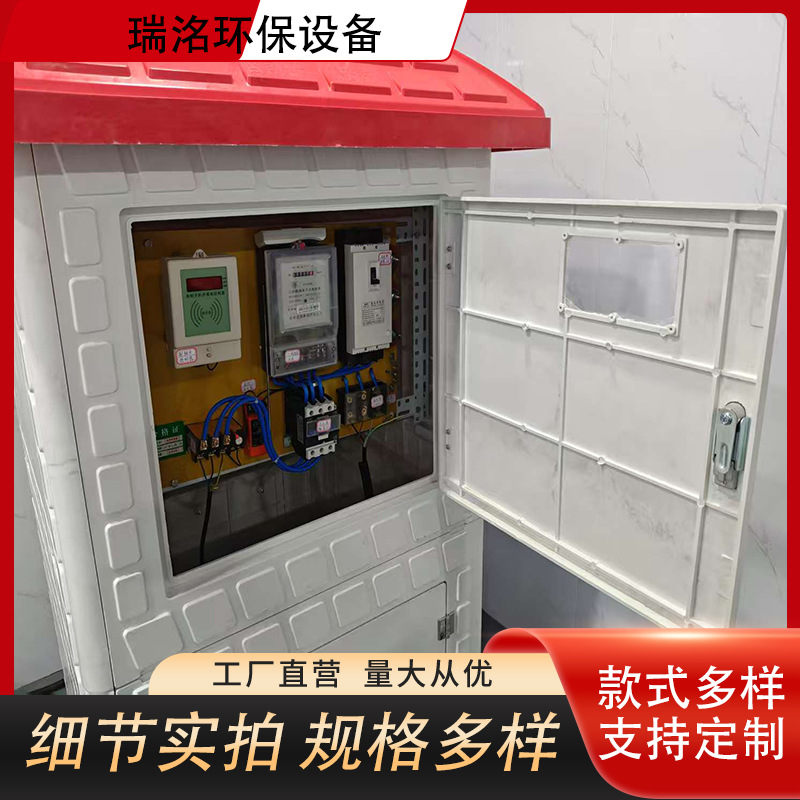 玻璃钢井房大型农田灌溉泵房抗压防腐地下井室水泵变频全自动智能