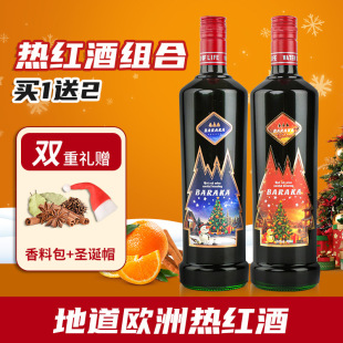 ��t�Ƽt���Ѿ�700ml�}�Q��t��΢��Ůʿ�������ϰ��t�����l