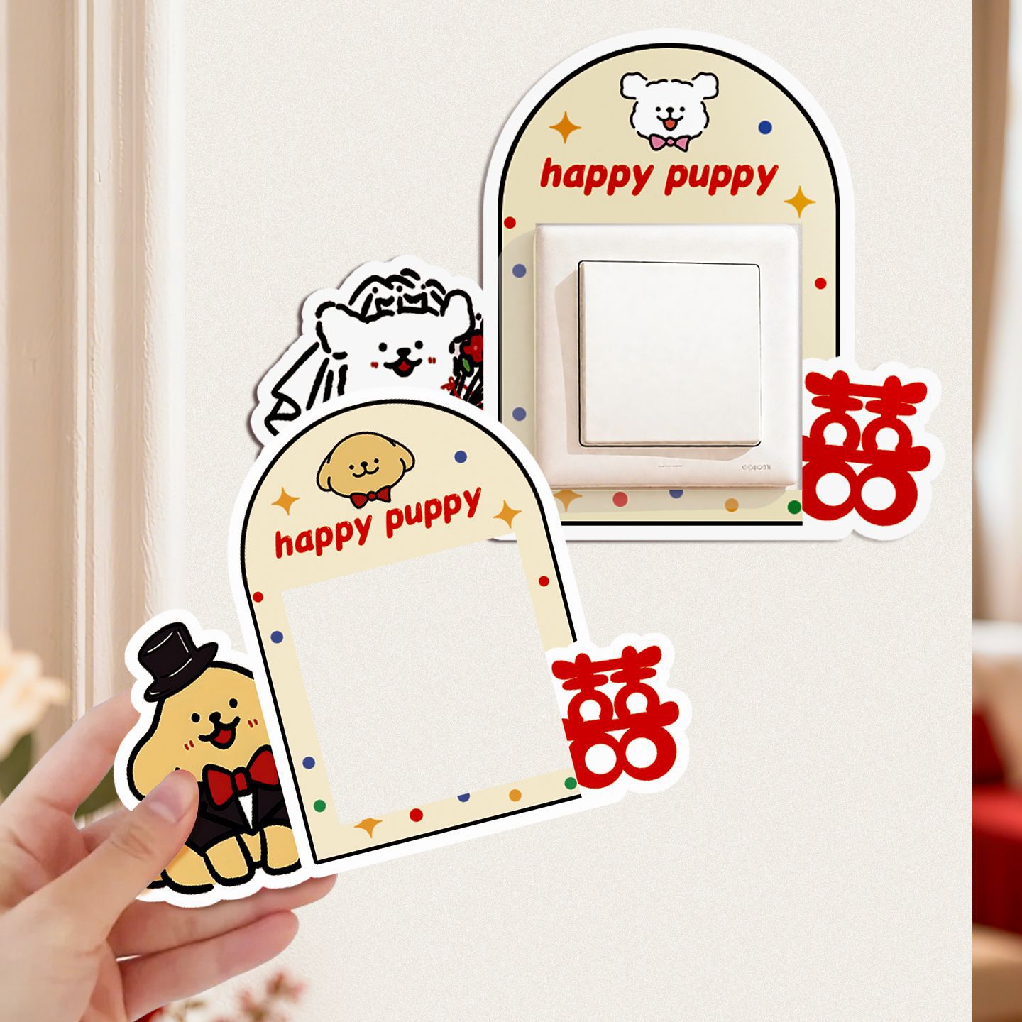 Puppy Wedding Double Happiness Character Switch Sticker Creative Cover Decoration New Chinese Style Bedroom Living Room Socket Festive Wedding Decoration