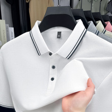 �ļ���ʿpolo���������߼��д��޸߶�����ƴ��t���иߵ��ְ�װ