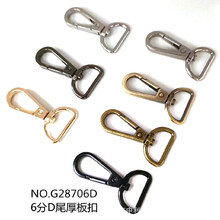 ������2.0cmDβ�h�۰��耳׿۰����۱�����������朗l������