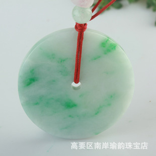 A goods jadeite peace buckle pendant Burmese jade laokeng sun green bleached jade peace buckle jade buckle copper coin buckle wholesale