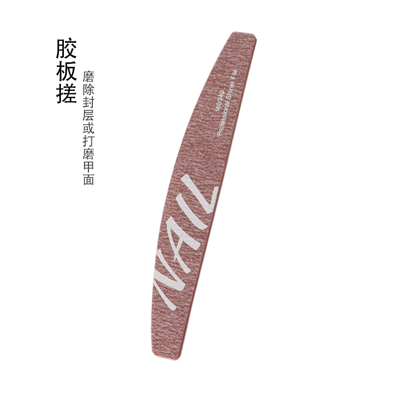 High -quality zebra red thick 180/240