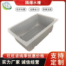 ����ˮ���p����ĥ 40L���ϸ���ˮ �ۼӺ����� �ݷe80��