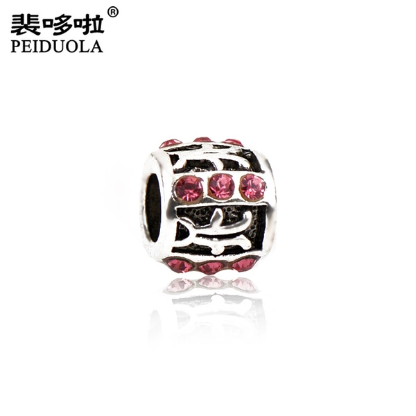 XZ-15-6 (dark pink)