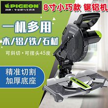 �����X�Ͻ��и�C������8�� ��yʽ����ľ�����_���b�޶๦�ܹ���