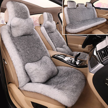 工厂批发新款全车汽车座椅坐垫仿狐狸毛绒冬季保暖座椅套坐垫