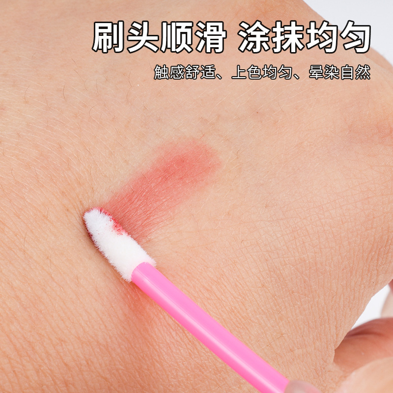 Pincel labial desechable 50/paquete, pincel para sombra de ojos flocado, pincel para base, pincel de maquillaje multifuncional, herramientas de maquillaje al por mayor