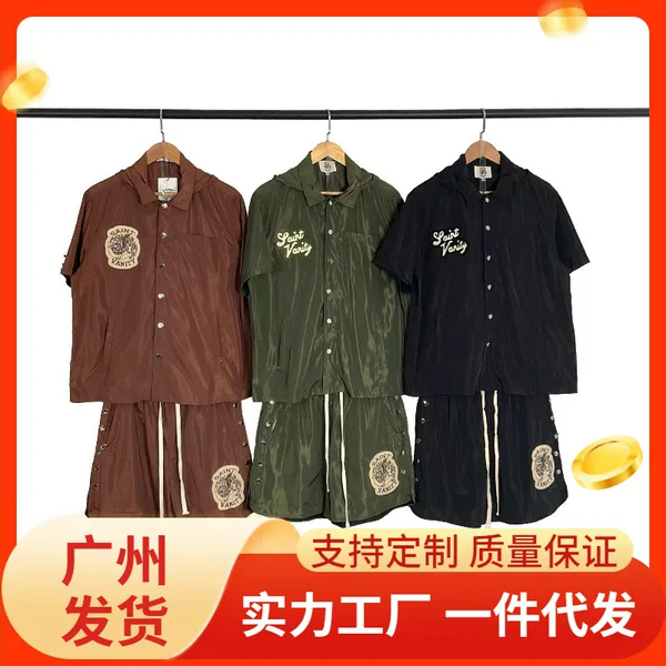 Cross-border foreign trade European and American style "saint" letter towel embroidery hooded short-sleeve shirt and high street casual shorts set for men and women