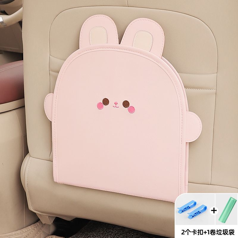 車用ゴミ箱車用折りたたみ式ゴミ袋創意的で可愛い車の中の後ろの多機能収納キック防止パッド|undefined