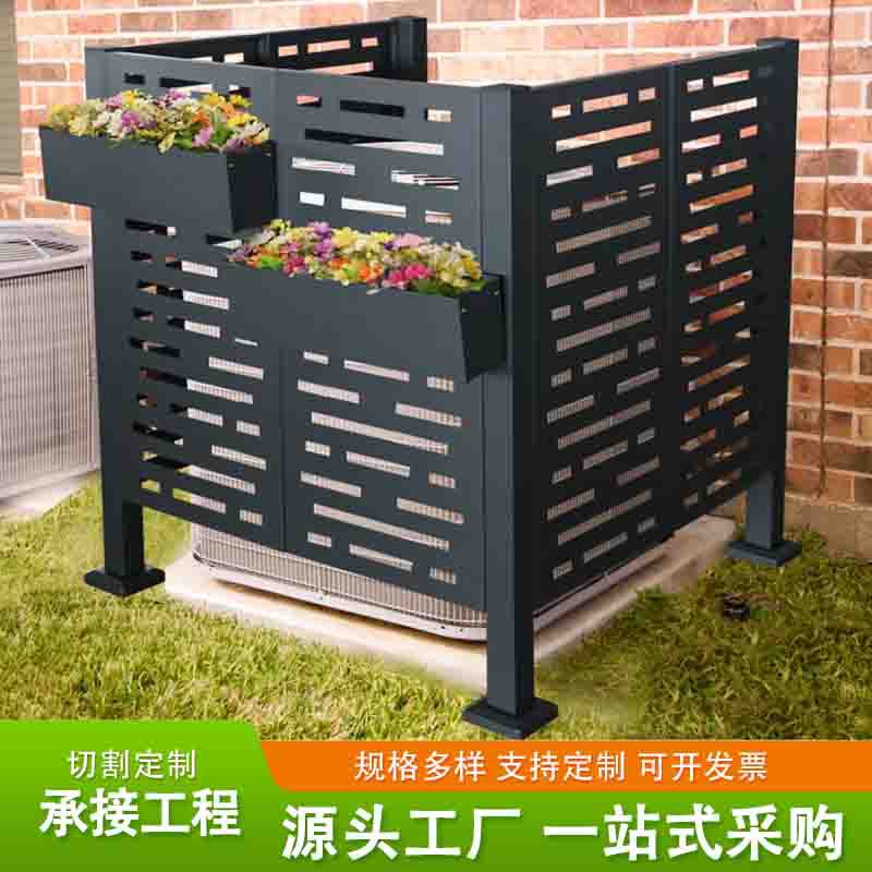 Air Conditioner Outdoor Unit Fence Outdoor Privacy Screen Trash Can Fence Garden Lawn Air Conditioner Guardrail Green Plants