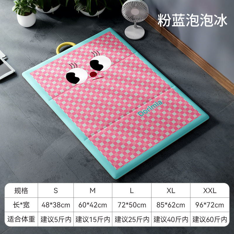 Almohadilla para perros de doble cara para mascotas de verano, lavable a máquina, cojín para dormir para perros pequeños y medianos, cojín para dormir para gatos, cojín para sofá, cojín para mascotas