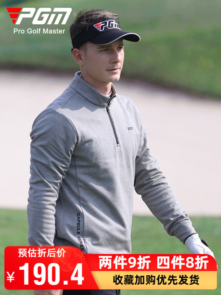 PGM golf clothing men's autumn and winter warm jacket long-sleeved T-shirt clothes fleece-lined thickened pullover