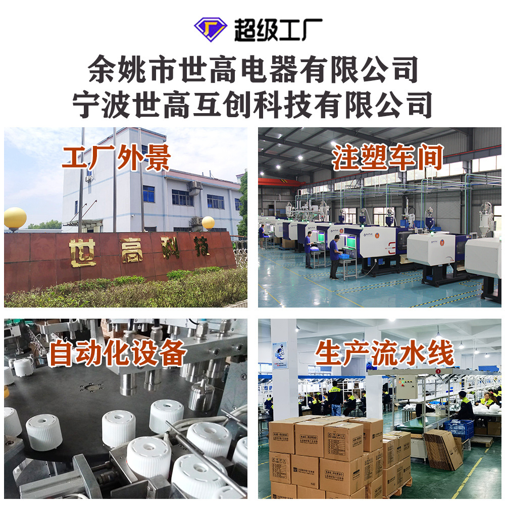 クロスボーダー現物国標真空圧縮袋通用電動排気ポンプ家庭用布団収納袋真空ポンプ