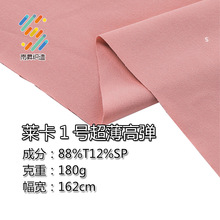 Դͷ���Ҹߵ�180g����1�ŵ����٤�����ٸ�5A�����赸����Ʒ