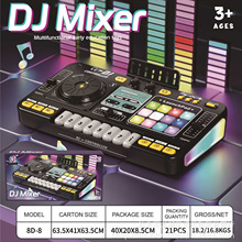 跨境多功能蓝牙DJ打碟机儿童仿真可弹奏乐器带话筒男女孩益智玩具