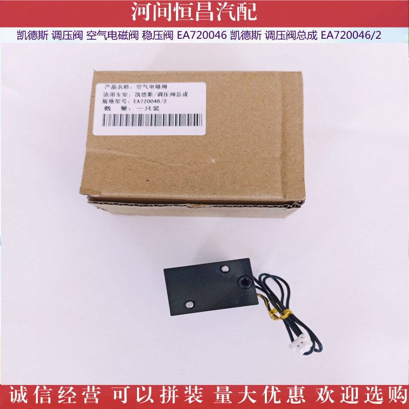 IMG_20211104_152445_副本_副本.jpg