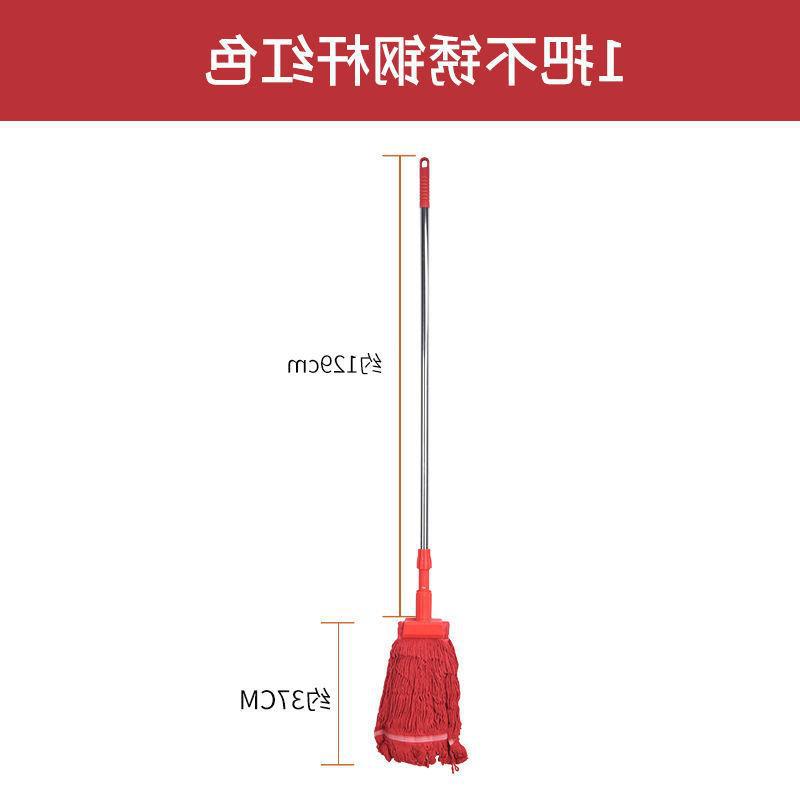 1 레드 스테인레스 스틸 막대 타이거 클립 걸레