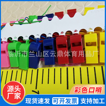 �S�����l���Ͽ��� ��ͯ���ڲ�ɫ����Ӗ�����ڲ��п��ڎ��K����