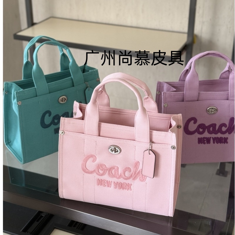 蔻C家新款Cargo 牛仔托特电脑包斜跨手提包单肩大容量购物袋女包