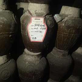 15L清香型白酒诸暨同山烧十年陈原浆酒52度大坛高粱酒2014年