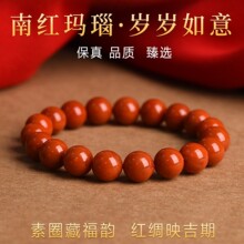 ��Ȼ�ϼt����ִ� �Mɫ�M�����Ӽt ��ȦŮ��ߙn������Y�����