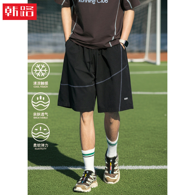 Split Seam Design Sports Shorts, New Summer Style, Loose Beach Shorts, Breathable, Slightly Stretchy, Versatile Five-Point Pants