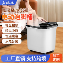 ����ȫ�Ԅ����_Ͱ����ӟ� �๦�ܐa��늄Ӱ�Ħ�㯟ϴ�_Ͱ��ԡ��