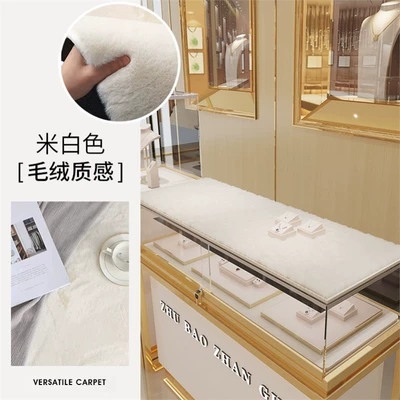 Audio Display Cabinet, Wool Mat, Makeup Table, Wool Mat, Floor Mat, New Year's Silk Wool Carpet, Room Floor, Computer Desk, Wool Mat, Kang Mat (Wool pad) - 3646cm-delicate-plush-rabbit-fur-texture-cream-white