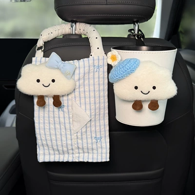 2026 new model, high-end and — Car tissue box/set