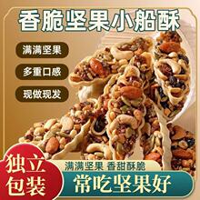 �����l���Թ�С���ֻ�ψԹ����b120����ʳ���c�Թ����������e��